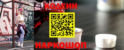 а пвп мука Кимры